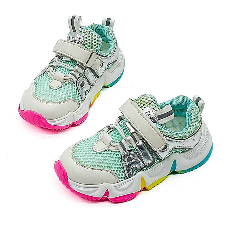 Сеткан пүүз