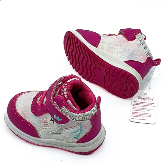 Нумтай арьсан пүүз