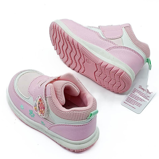 Нумтай арьсан пүүз