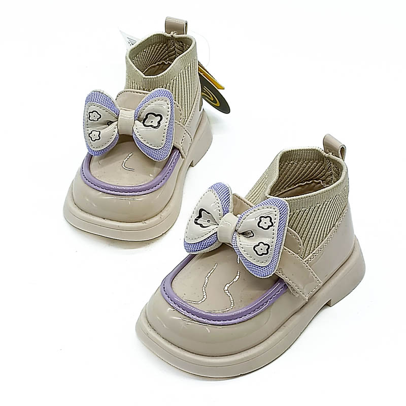 Охидын хавар, намрын гутал