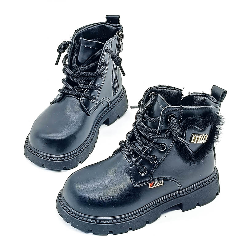 Охидын хавар, намрын гутал