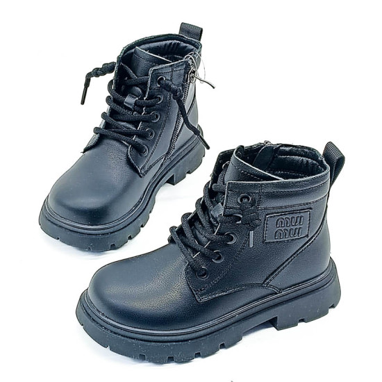 Охидын хавар, намрын гутал