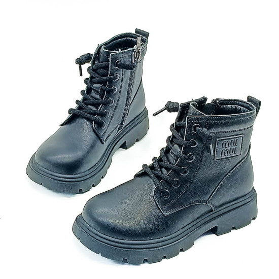 Охидын хавар, намрын гутал