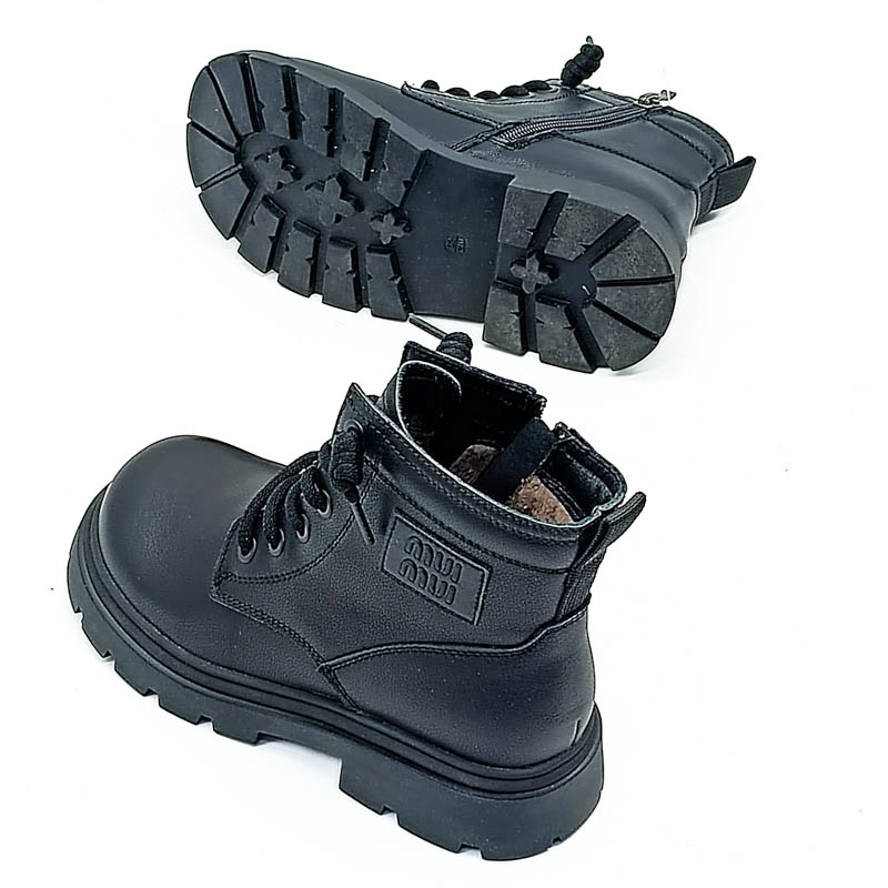 Охидын хавар, намрын гутал