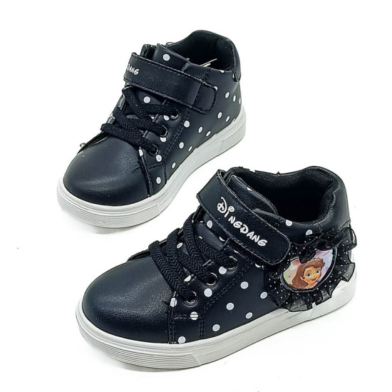 Охидын арьсан пүүз