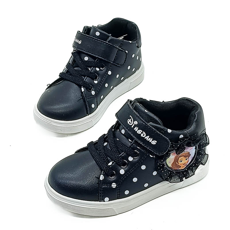 Охидын арьсан пүүз