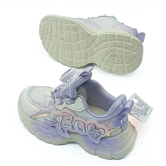 Охидын арьсан пүүз