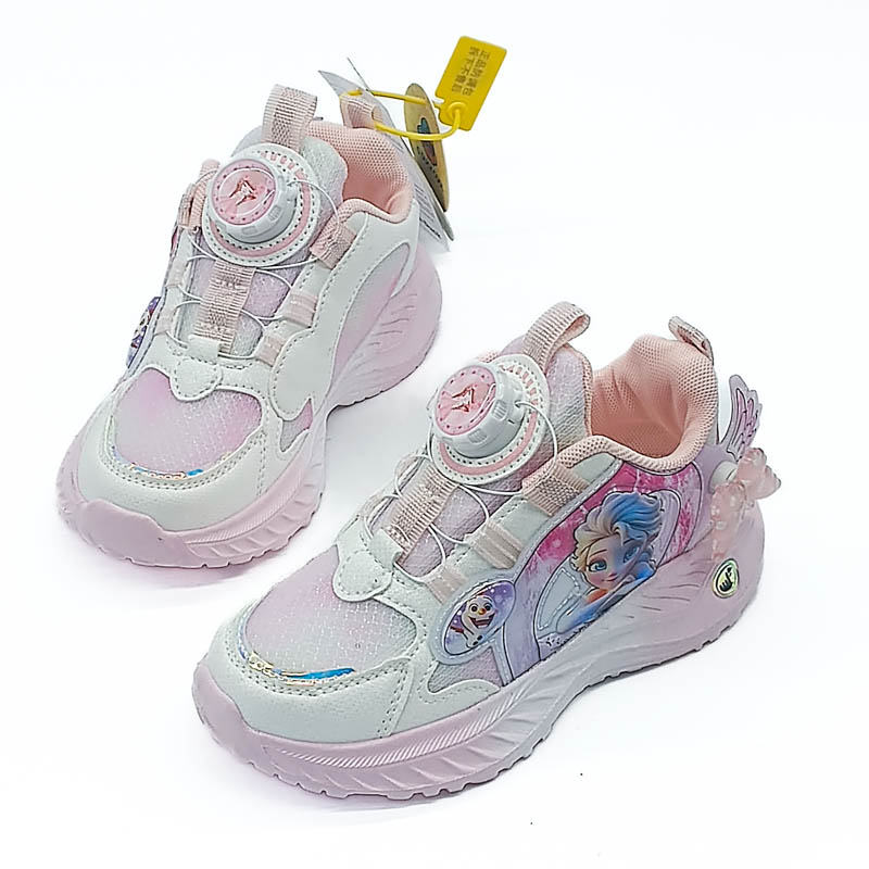 Охидын арьсан пүүз