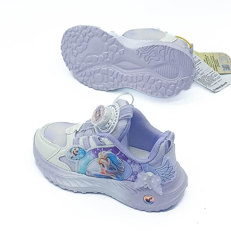 Охидын арьсан пүүз