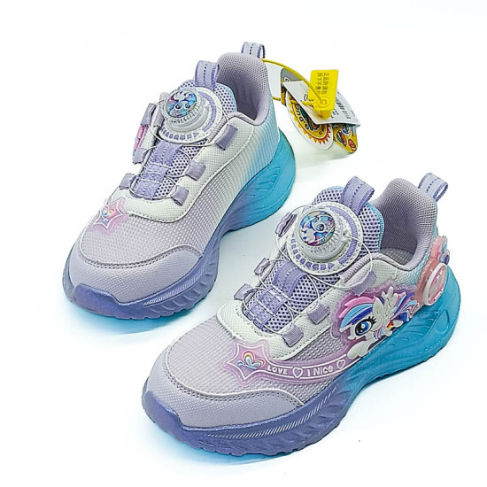 Охидын арьсан пүүз