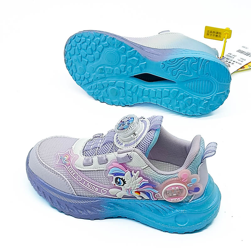 Охидын арьсан пүүз