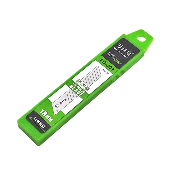 Оёдлын утас