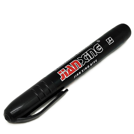 Оёдлын утас