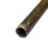 Труба Ф20мм (2.5мм)
