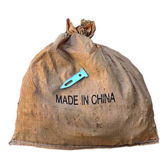 Жүлдийний урт пин