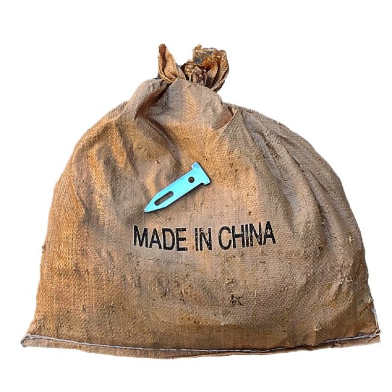 Жүлдийний урт пин