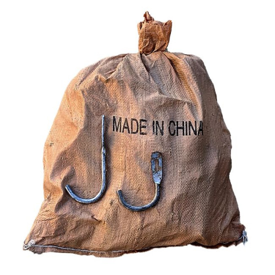 Дэгээ түгжээ