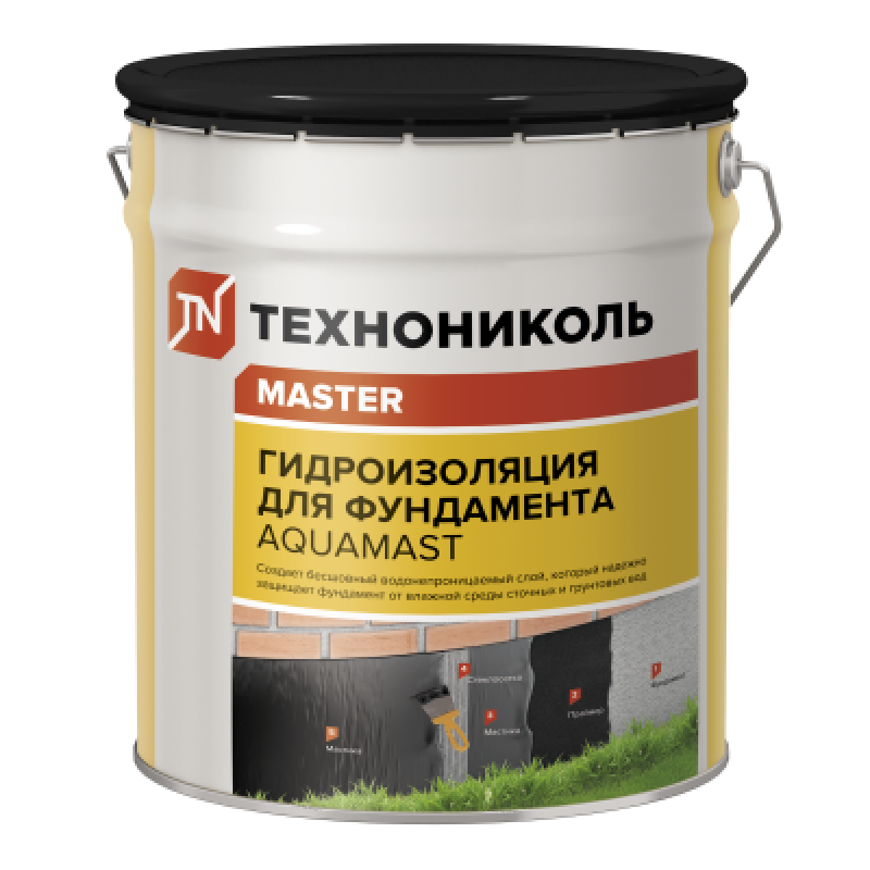 Мастика (Хар цаасны ам дарагч) 18л